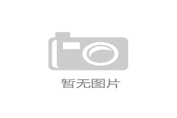 国际举重康复教材教师研修第五期招生简章公布，国际举重冠军