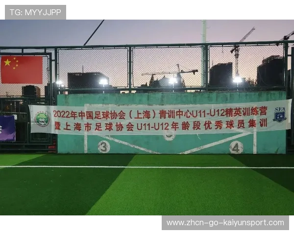 女子青训学员选拔公示与申诉平台上线说明，女子训练营完整版