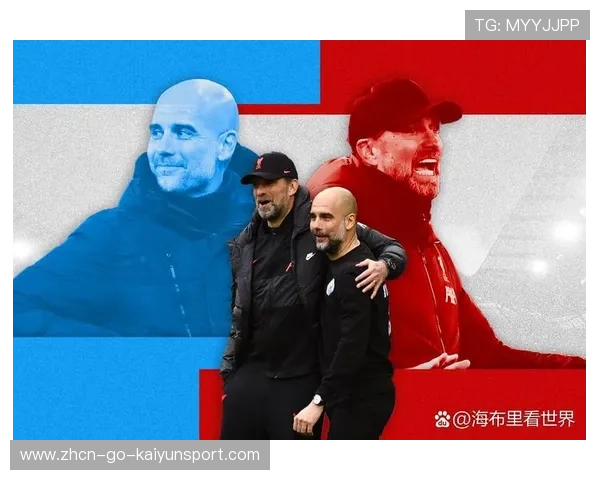 足球俱乐部年度财报公布 转会投入创历史新高，足球俱乐部净收入排名